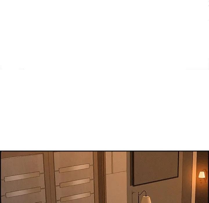 贵妇的专属保镳第15话