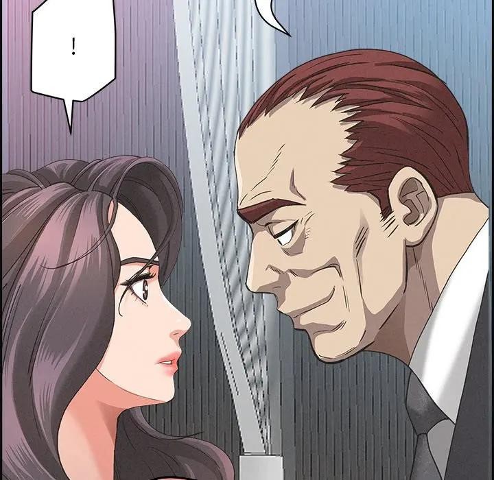 贵妇的专属保镳第15话