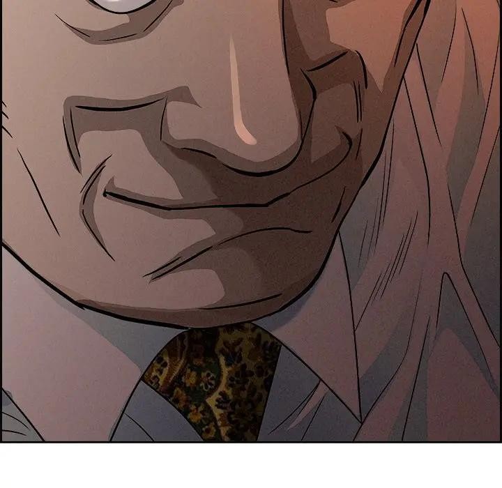 贵妇的专属保镳第15话