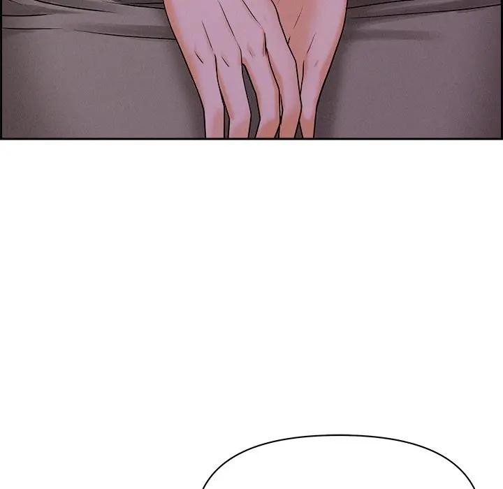 贵妇的专属保镳第15话