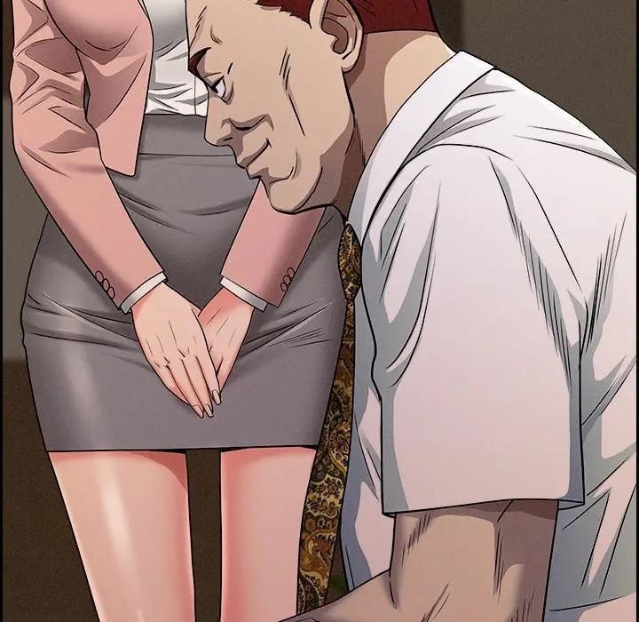 贵妇的专属保镳第15话