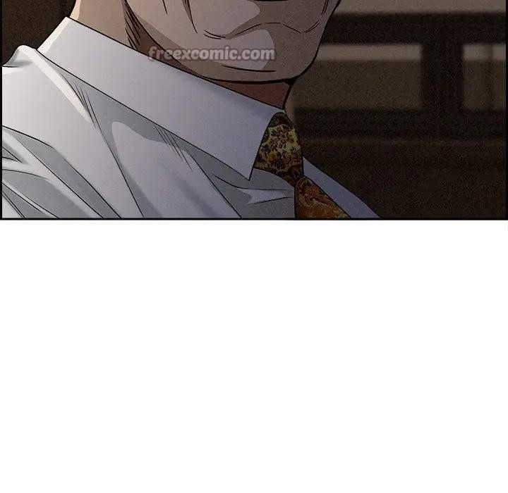 貴婦的專屬保鑣第15話