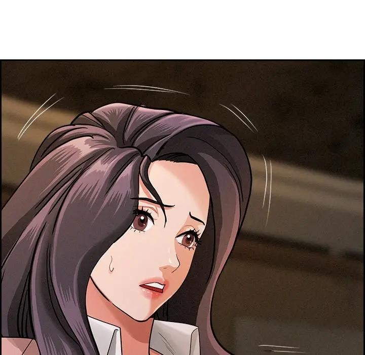 贵妇的专属保镳第15话