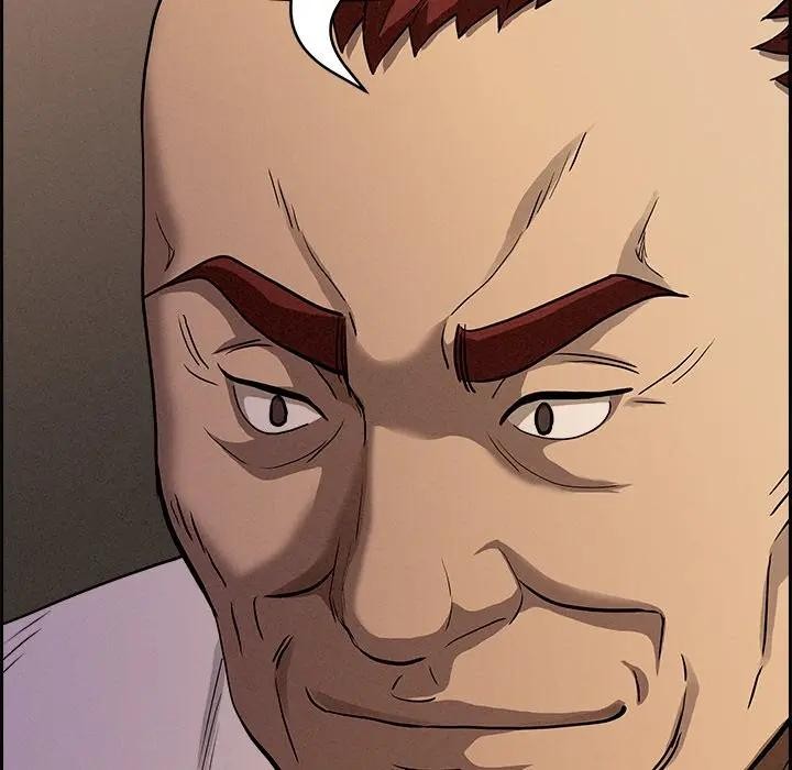 贵妇的专属保镳第15话