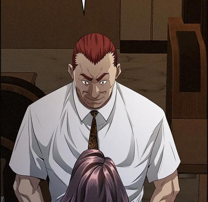 贵妇的专属保镳第16话