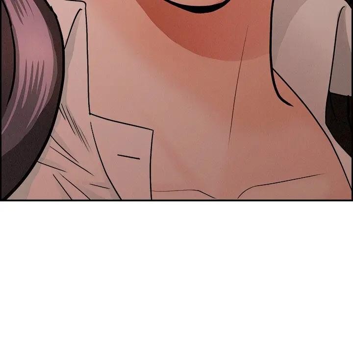 贵妇的专属保镳第16话