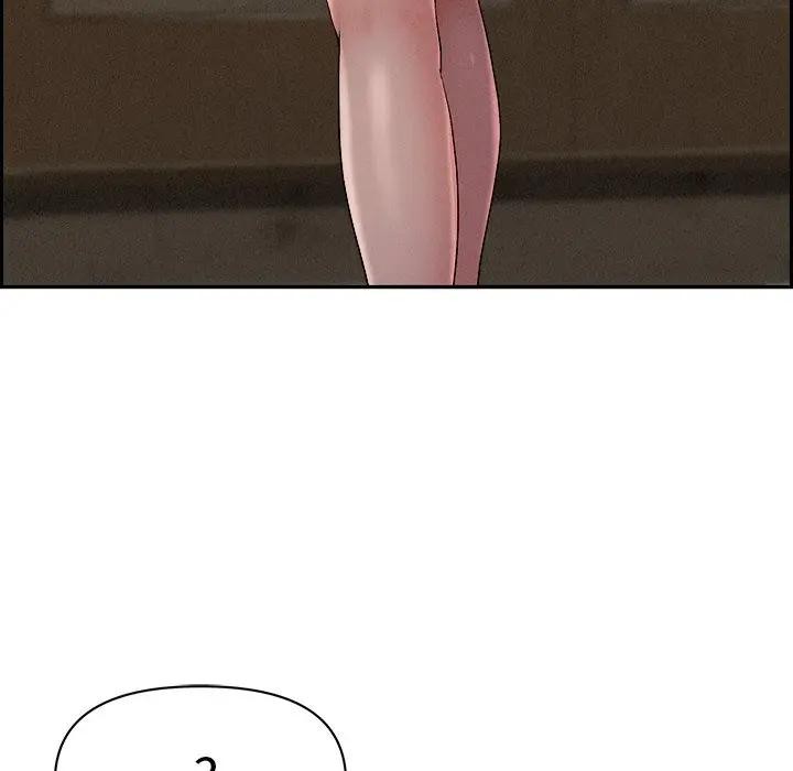 贵妇的专属保镳第16话