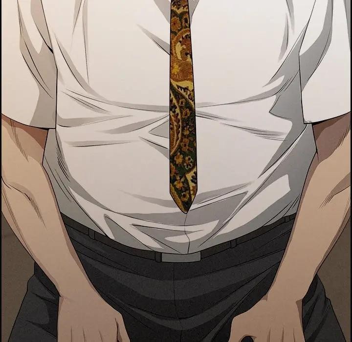 贵妇的专属保镳第16话