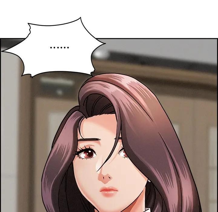 贵妇的专属保镳第16话