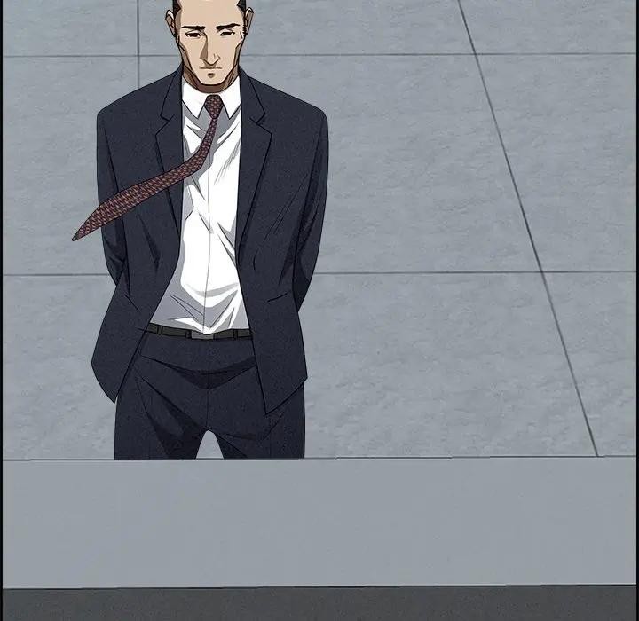 贵妇的专属保镳第16话