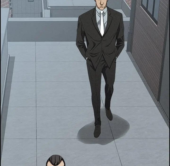 贵妇的专属保镳第16话