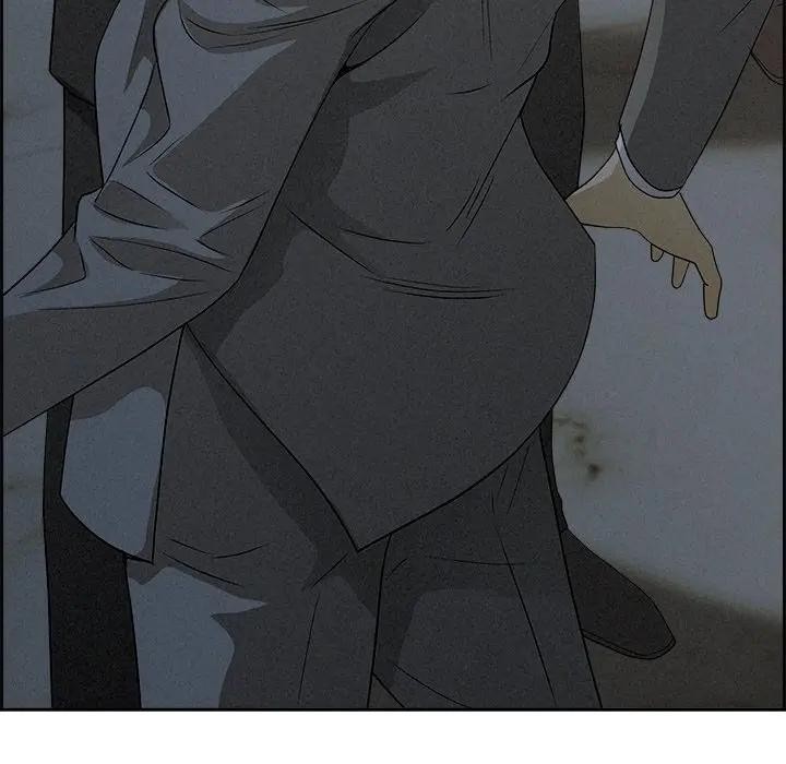 贵妇的专属保镳第16话