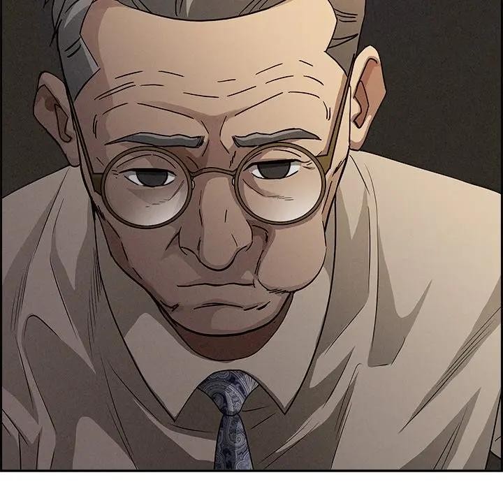 贵妇的专属保镳第16话