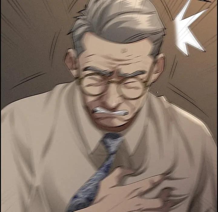 贵妇的专属保镳第16话