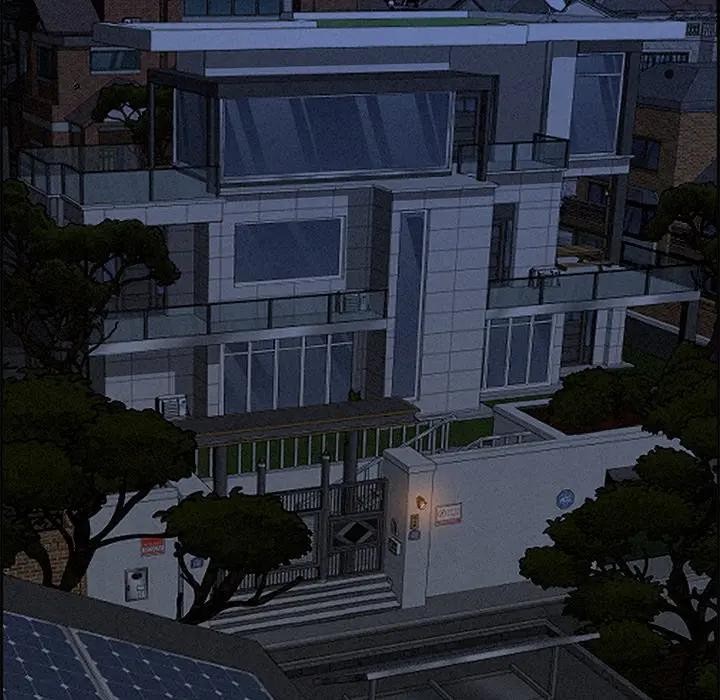 贵妇的专属保镳第16话