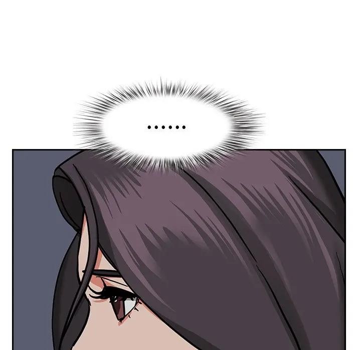 贵妇的专属保镳第16话