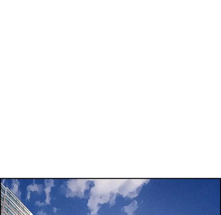 贵妇的专属保镳第17话