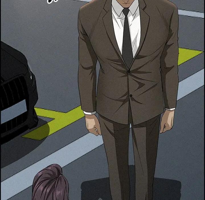 贵妇的专属保镳第17话