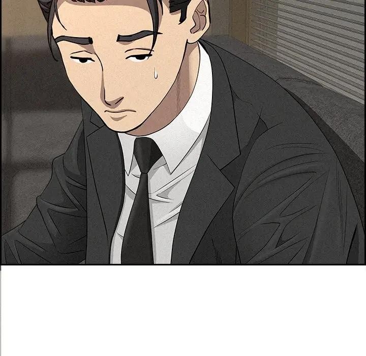 贵妇的专属保镳第17话