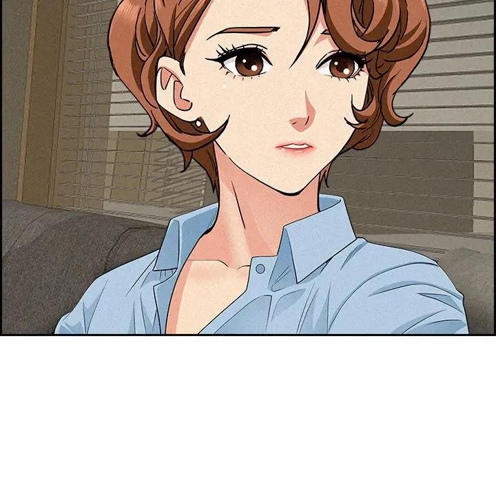 贵妇的专属保镳第17话