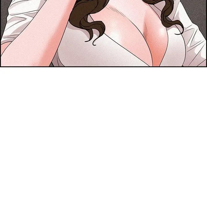 贵妇的专属保镳第17话