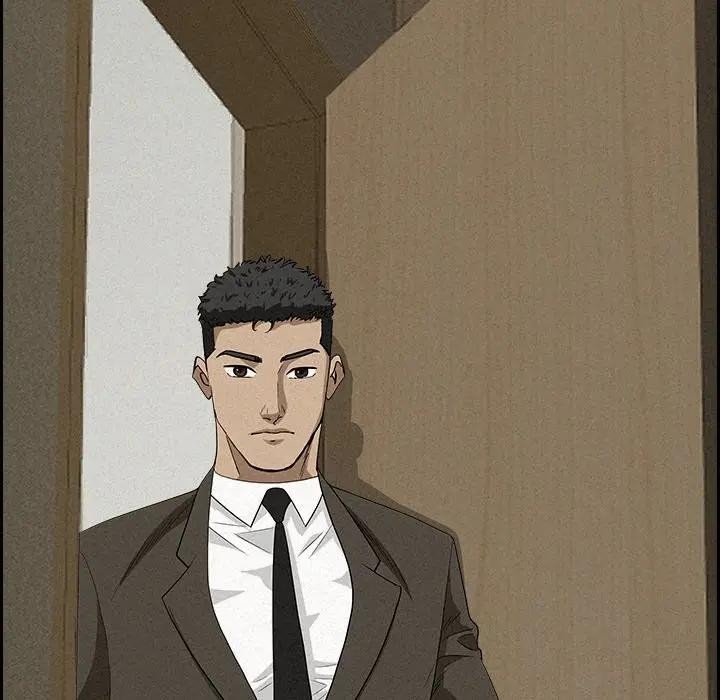 贵妇的专属保镳第17话