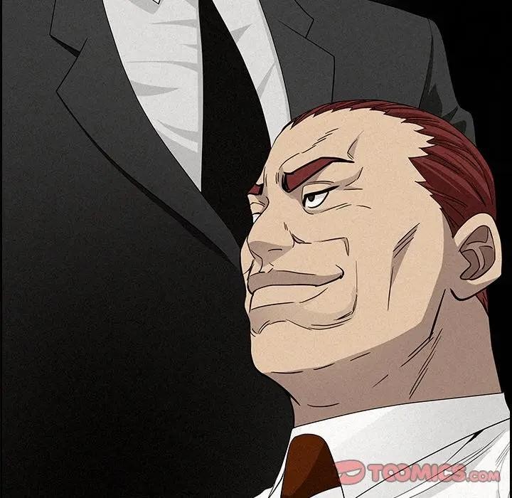 贵妇的专属保镳第17话