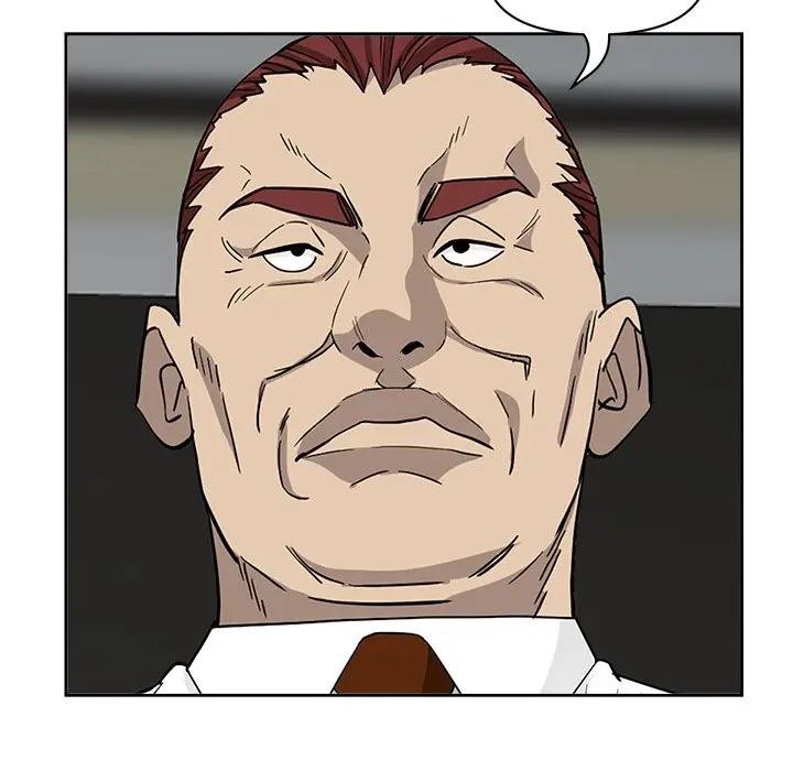 贵妇的专属保镳第17话