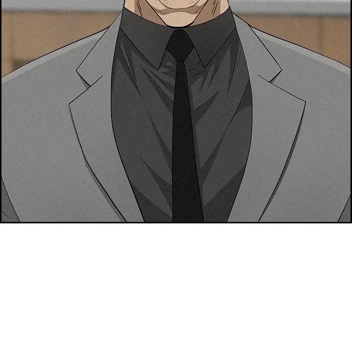 贵妇的专属保镳第17话