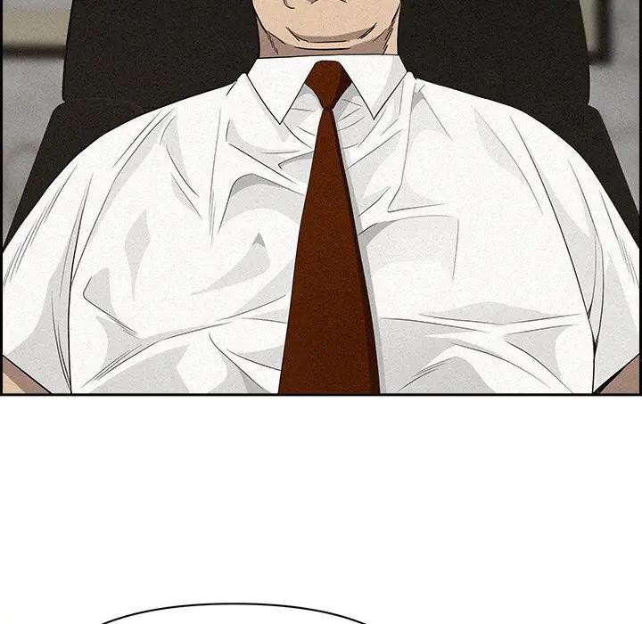 贵妇的专属保镳第17话