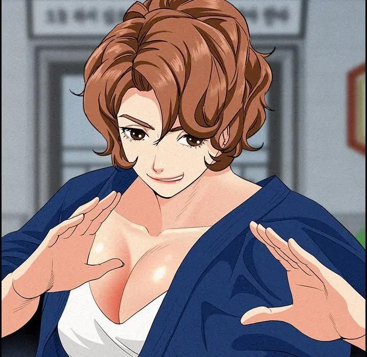 贵妇的专属保镳第17话