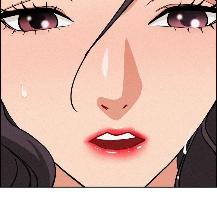 贵妇的专属保镳第17话