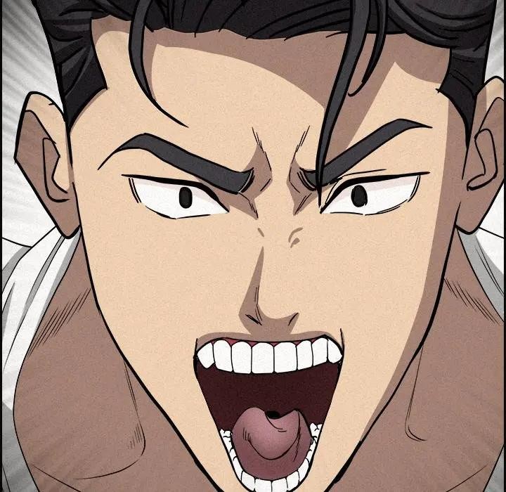 贵妇的专属保镳第17话