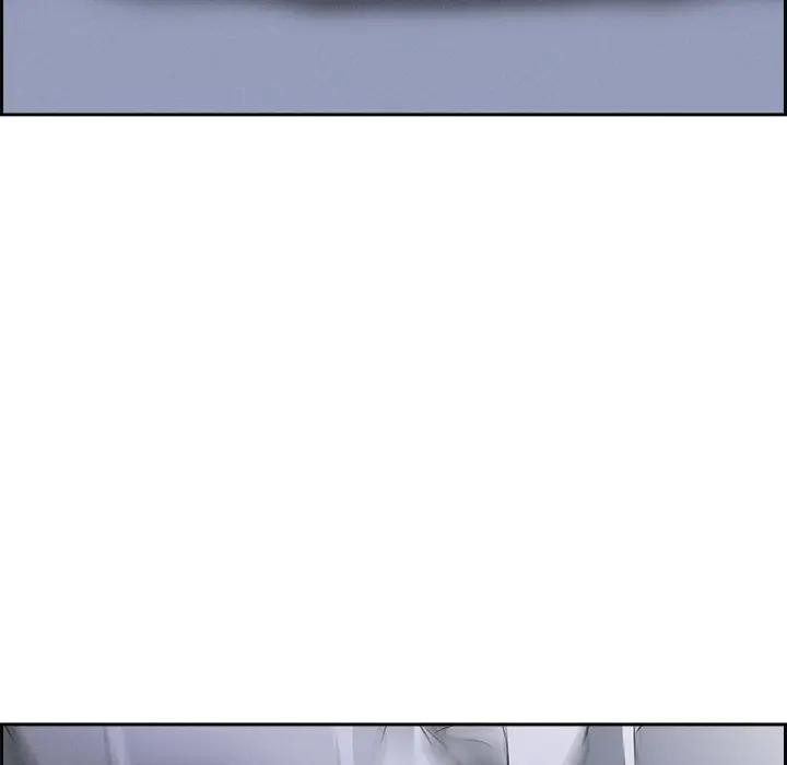 贵妇的专属保镳第18话