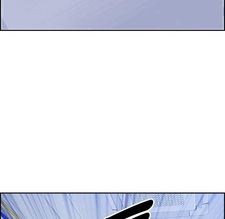 贵妇的专属保镳第18话