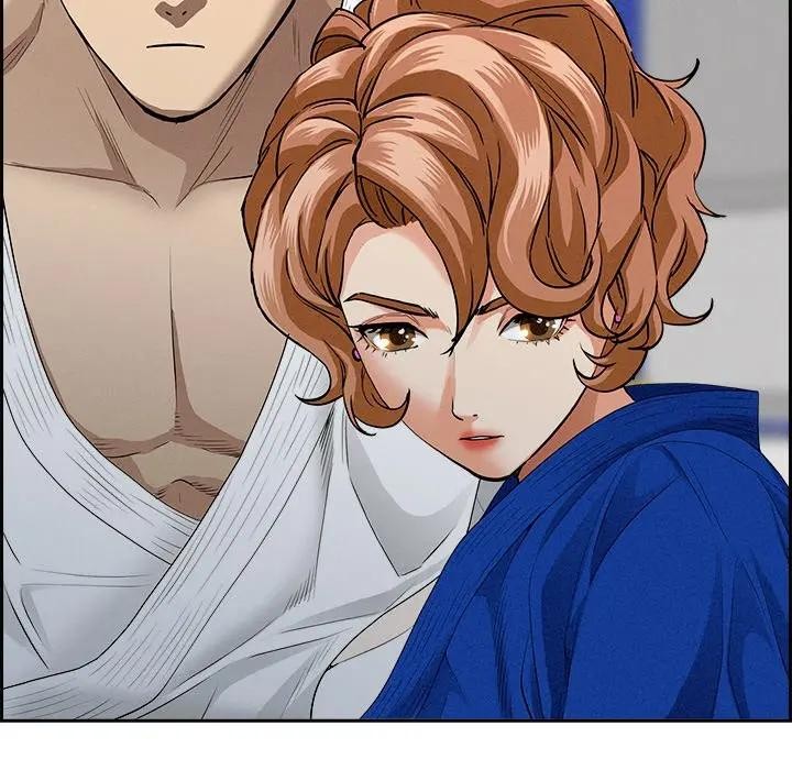 贵妇的专属保镳第18话