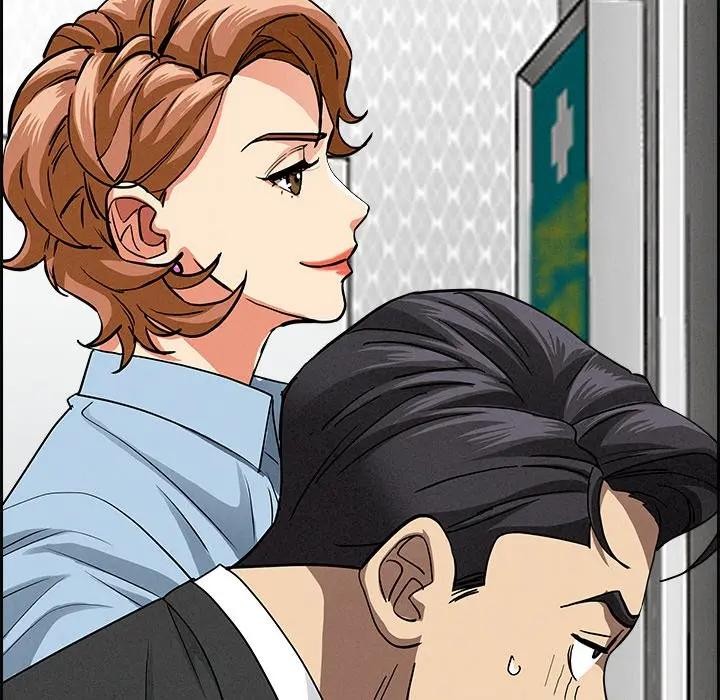 贵妇的专属保镳第18话