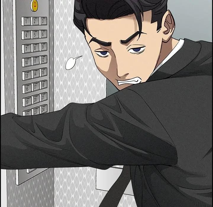 贵妇的专属保镳第18话