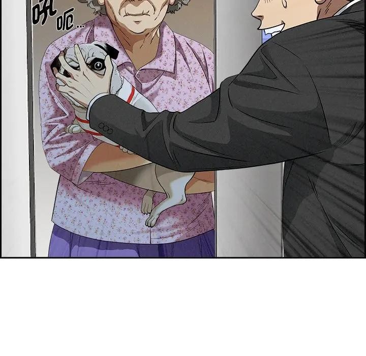 贵妇的专属保镳第18话