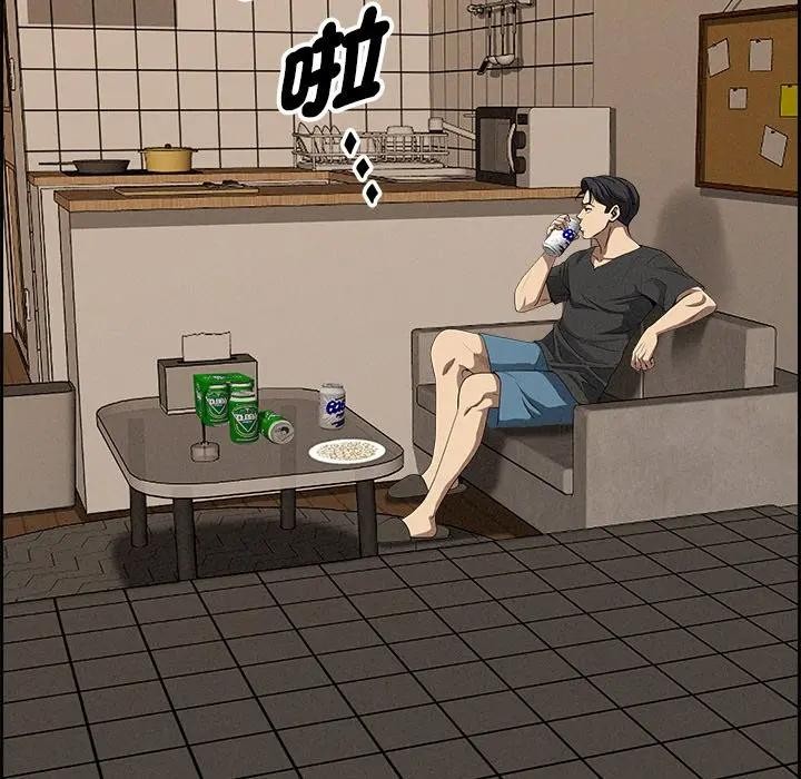 贵妇的专属保镳第18话