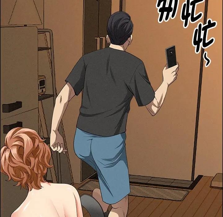 贵妇的专属保镳第18话