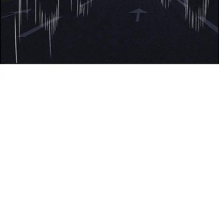 贵妇的专属保镳第18话