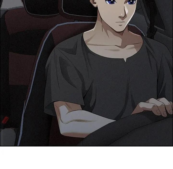 贵妇的专属保镳第18话