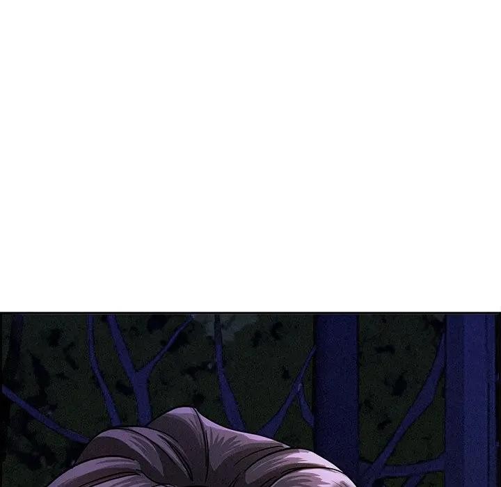 贵妇的专属保镳第18话