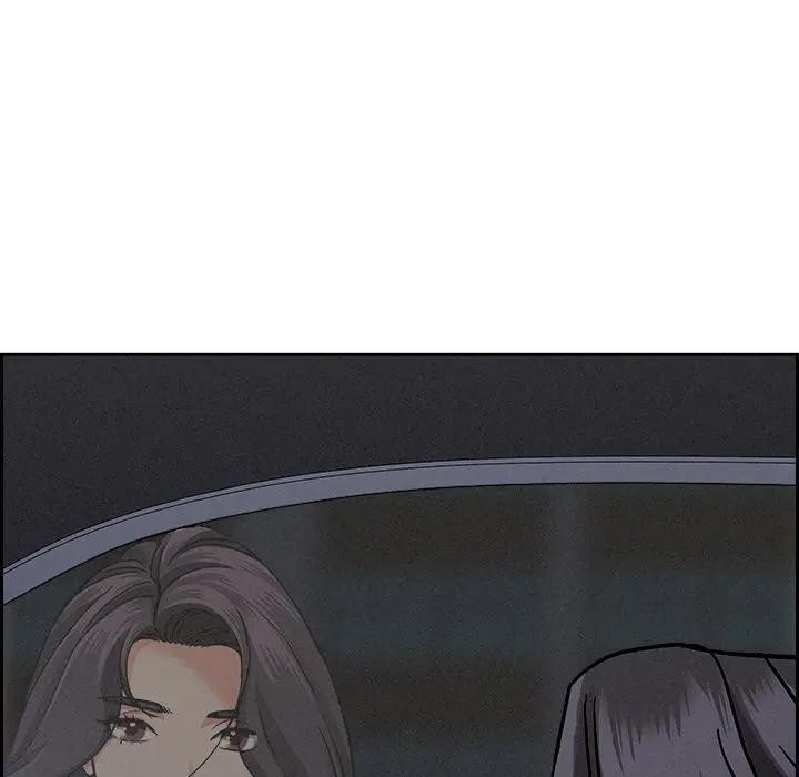 贵妇的专属保镳第18话