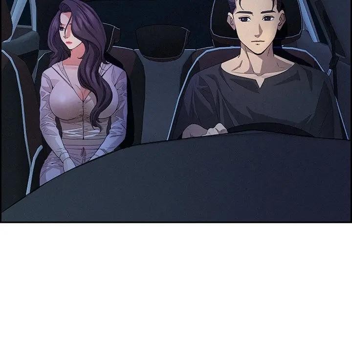 贵妇的专属保镳第19话