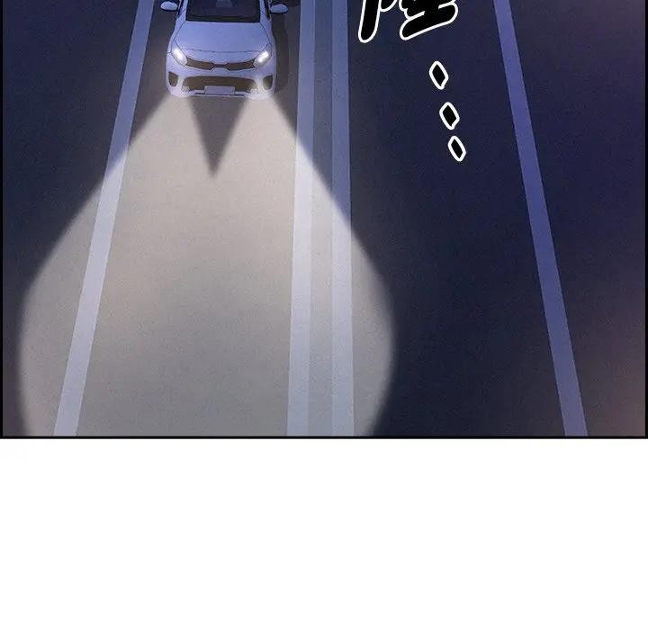 贵妇的专属保镳第19话