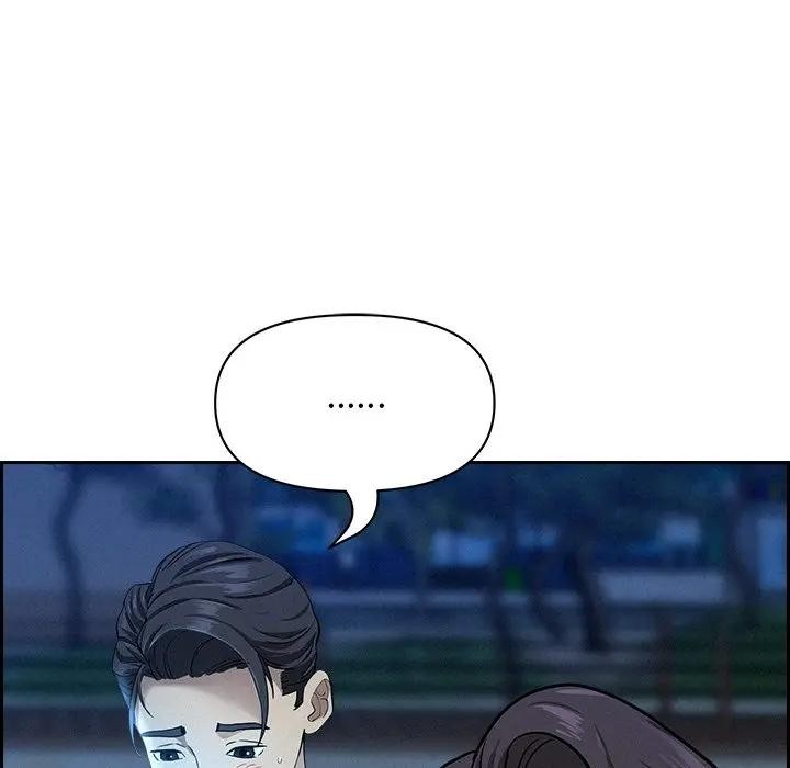 贵妇的专属保镳第19话