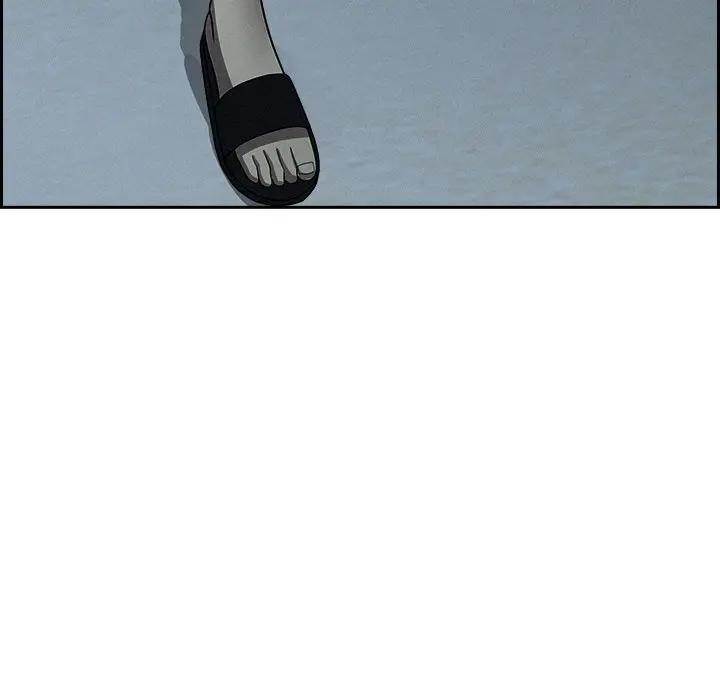 贵妇的专属保镳第19话