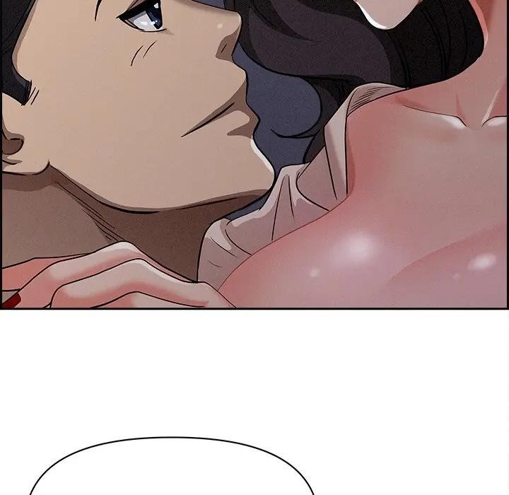 贵妇的专属保镳第20话